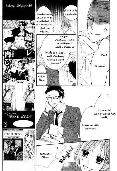 Hyakujuu Kingdom 02 - 10.jpg